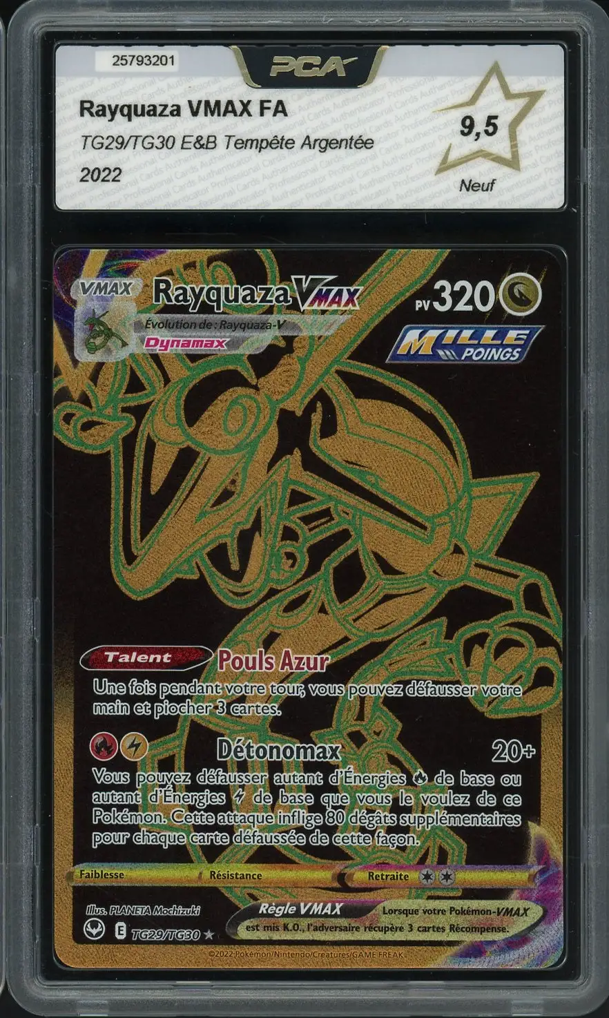 PCA 9.5 Rayquaza VMax Gold