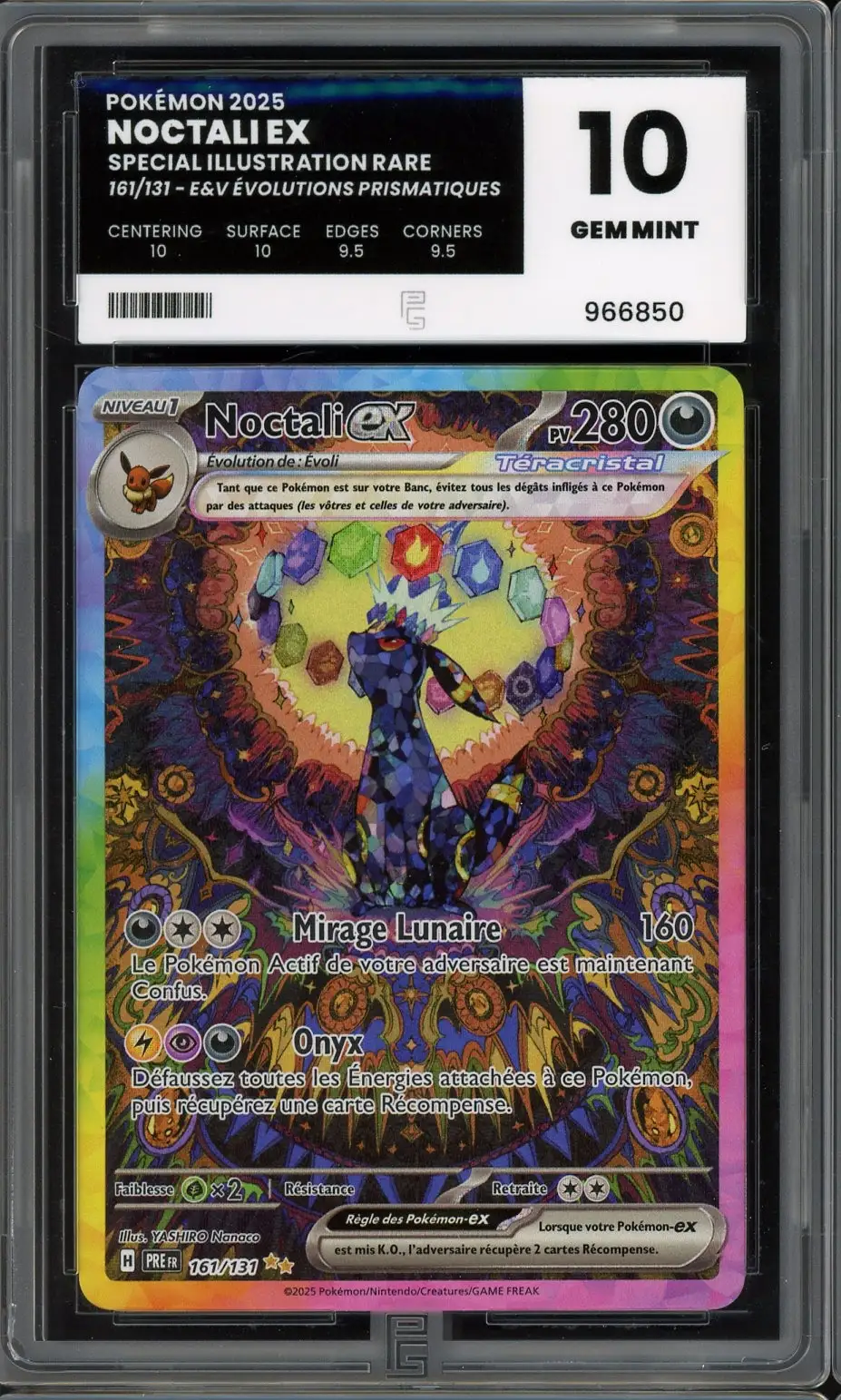 PG 10 Noctali Ex