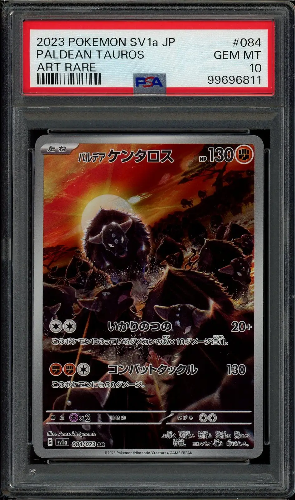 PSA 10 Paldean Tauros