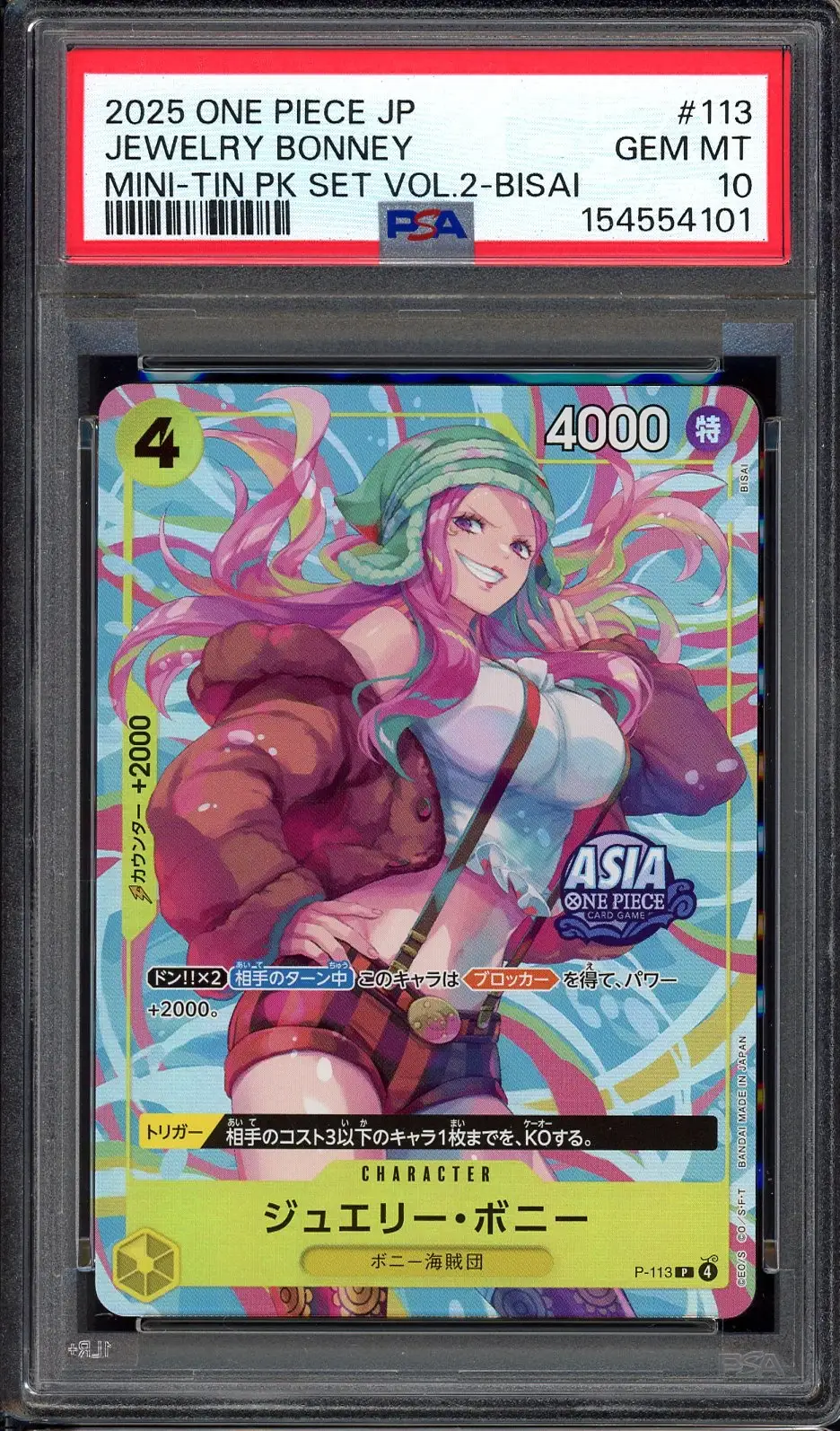 PSA 10 Jewelry Bonney