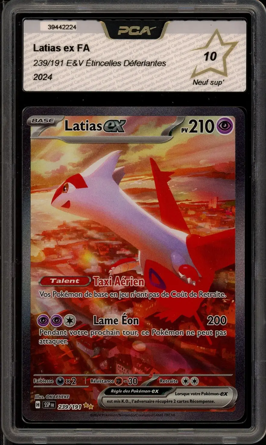 PCA 10 Latias Ex
