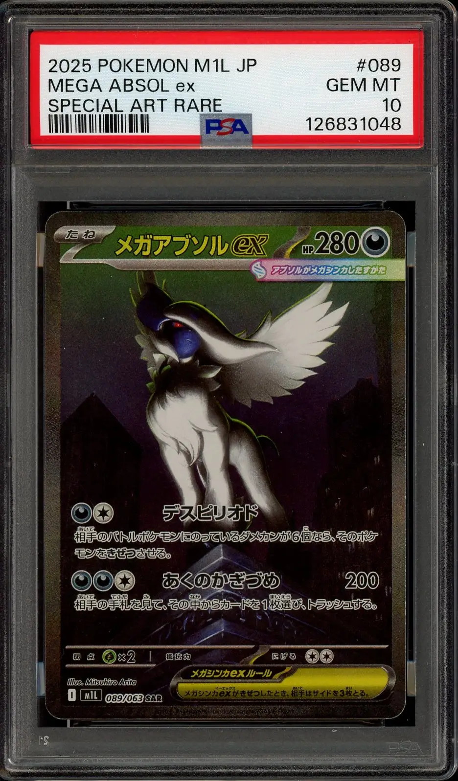 PSA 10 Mega Absol Ex