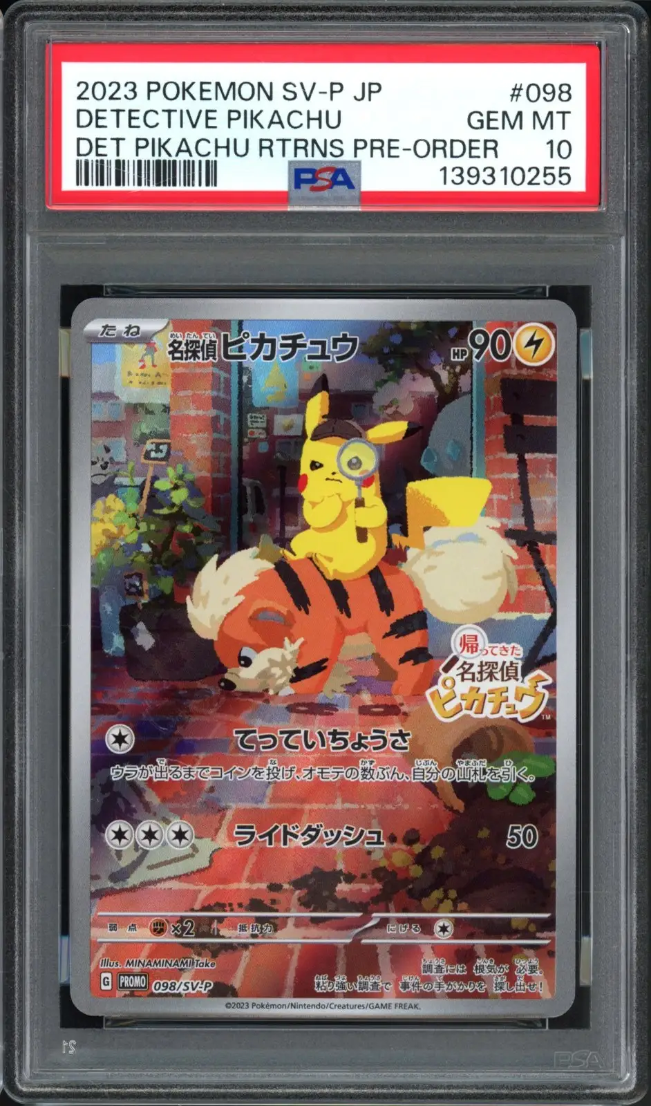 PSA 10 Detective Pikachu