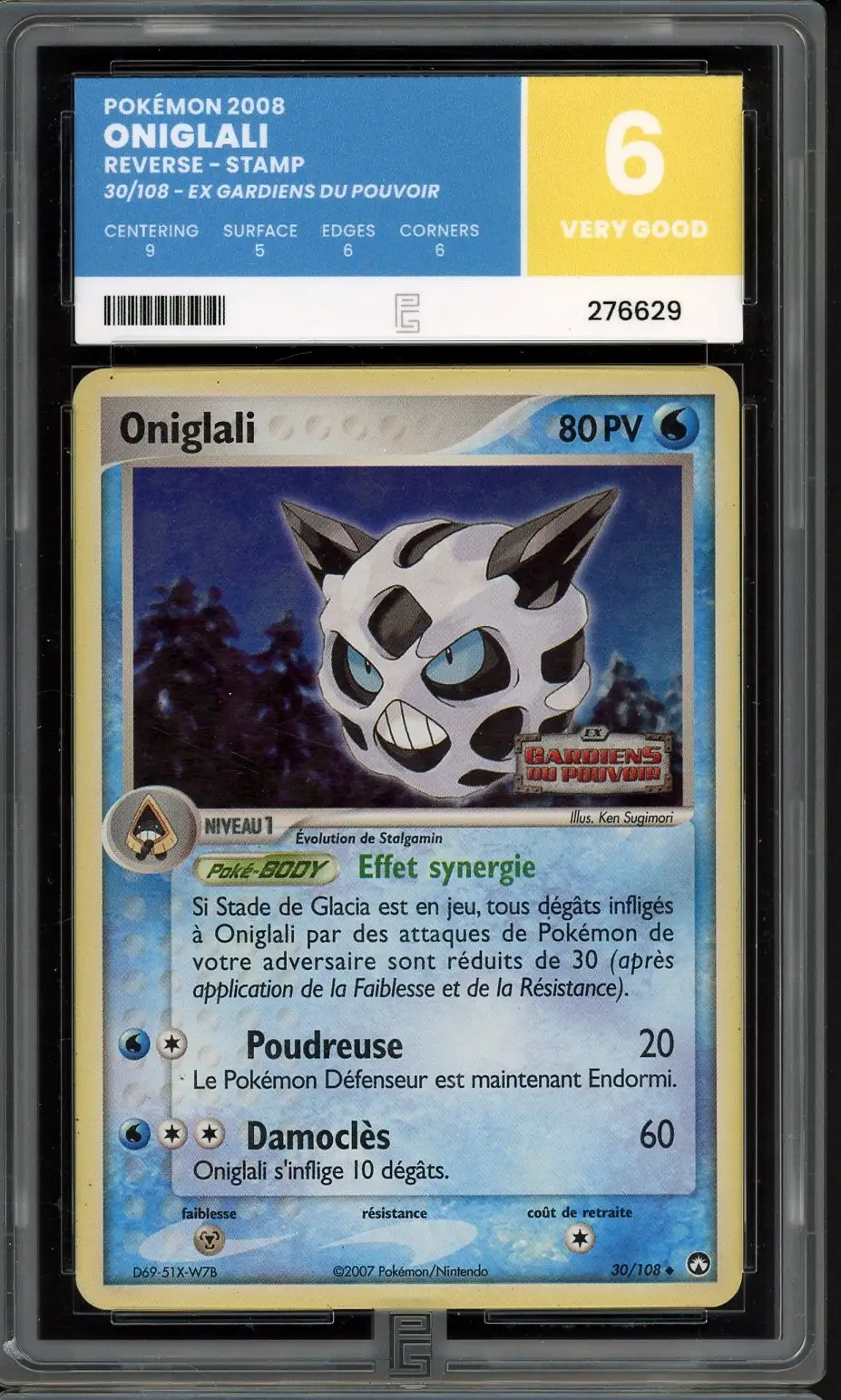 PG 6 Oniglali Reverse