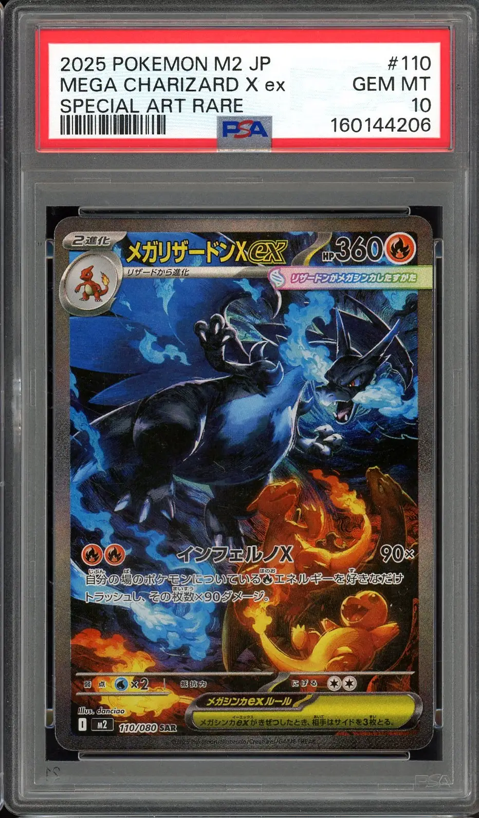 PSA 10 Mega Charizard X Ex