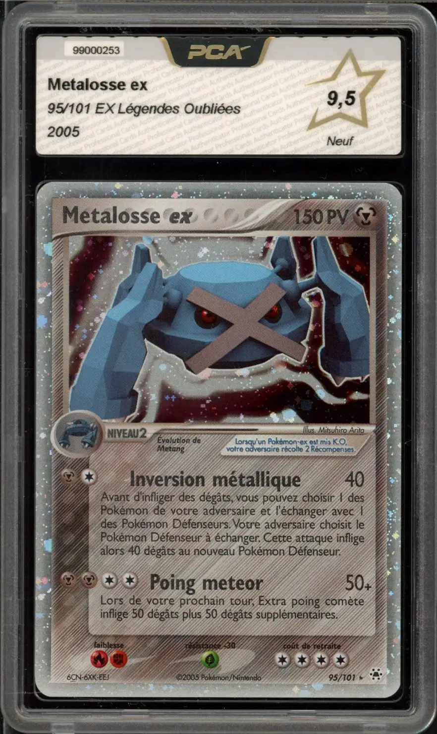 PCA 9.5 Metalosse Ex Holo