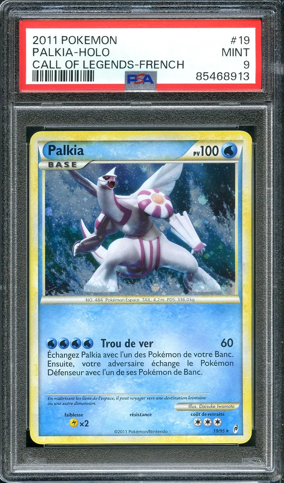 PSA 9 Palkia Holo