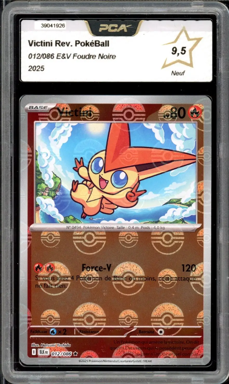 PCA 9.5 Victini Reverse Poké Ball