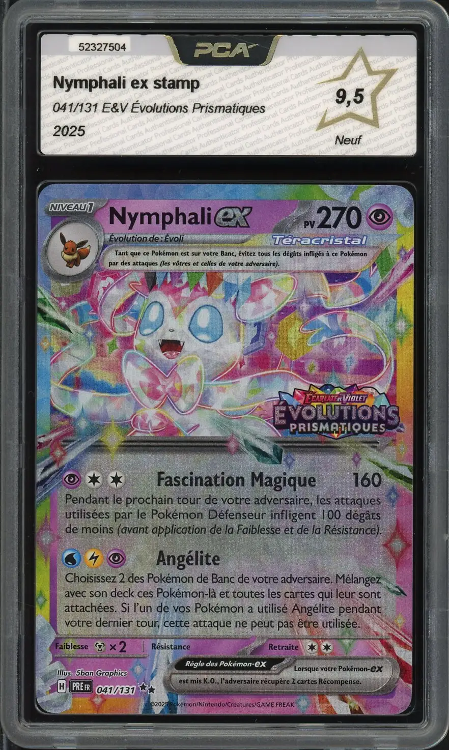 PCA 9.5 Nymphali Ex Stamp