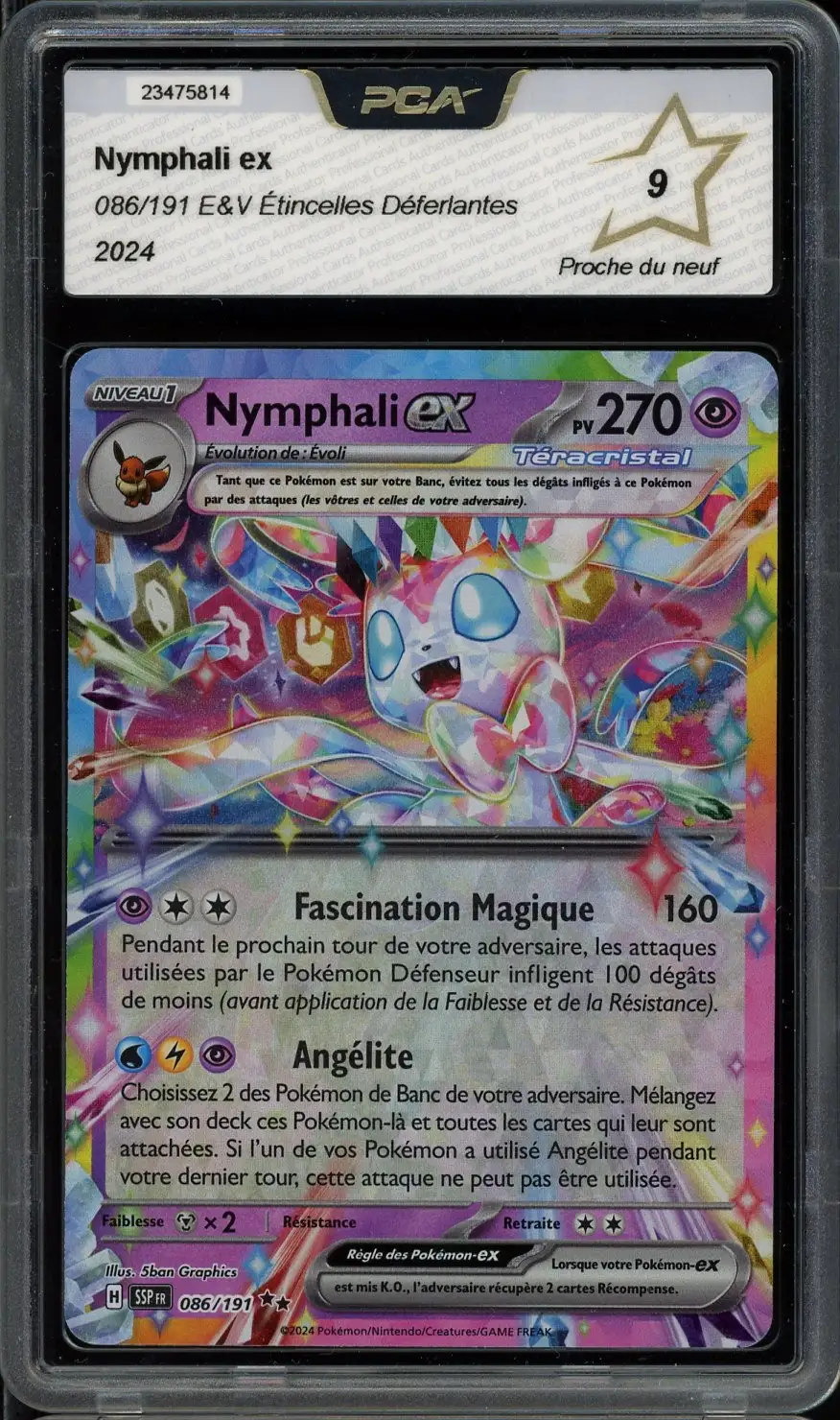 PCA 9 Nymphali Ex