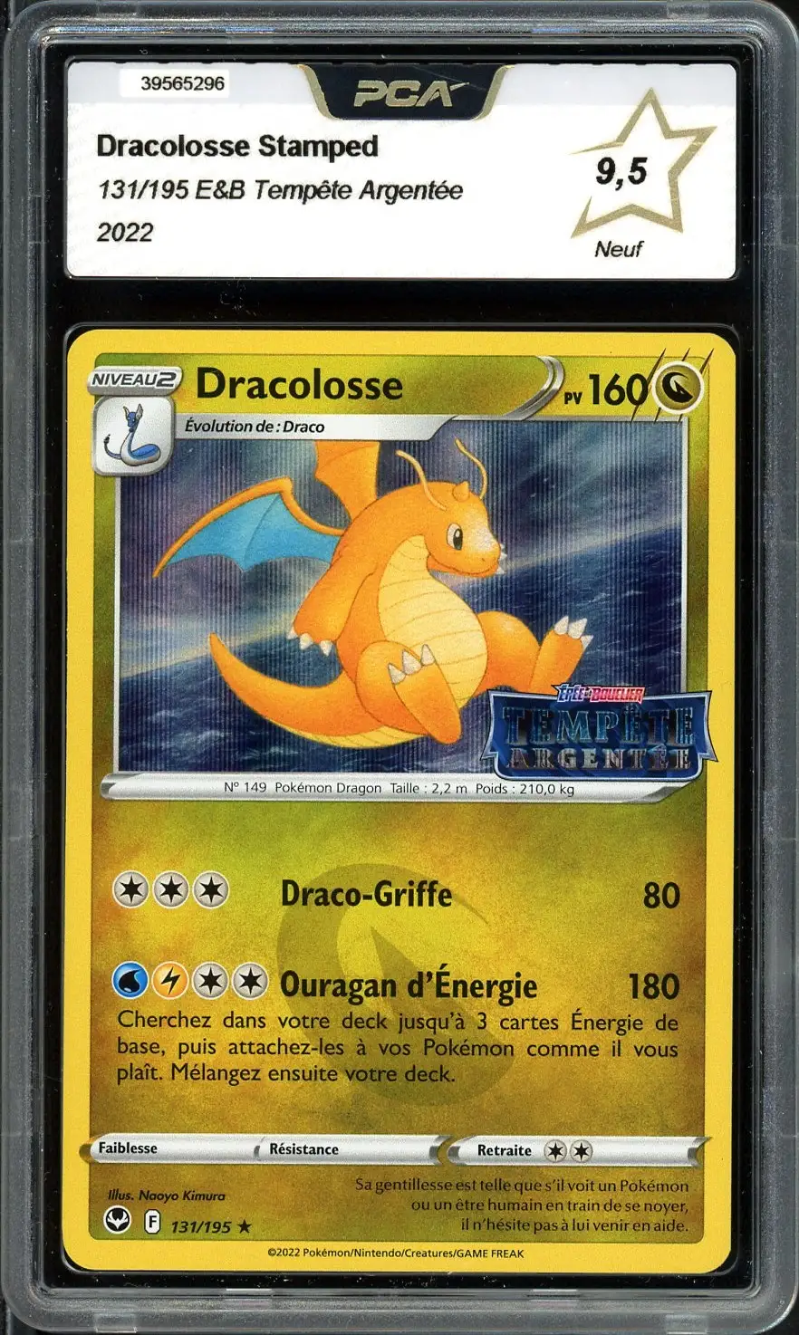 PCA 9.5 Dracolosse Holo Stamp