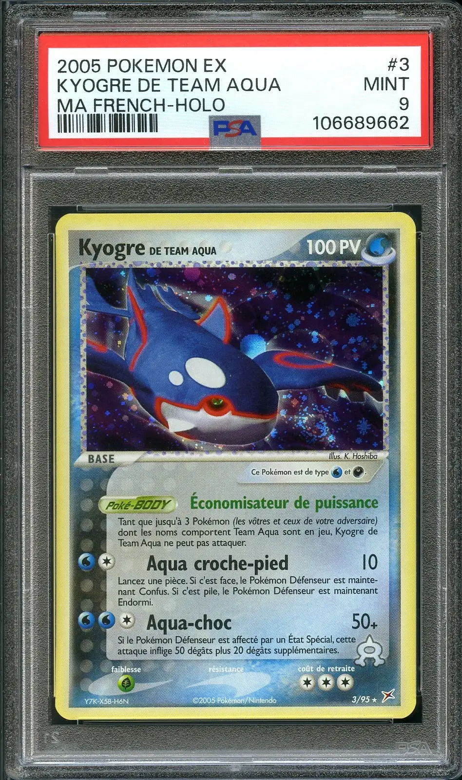 Kyogre GOLD STAR カイオーガ☆ - PSA 8-English PSA 8 Kyogre Gold Star