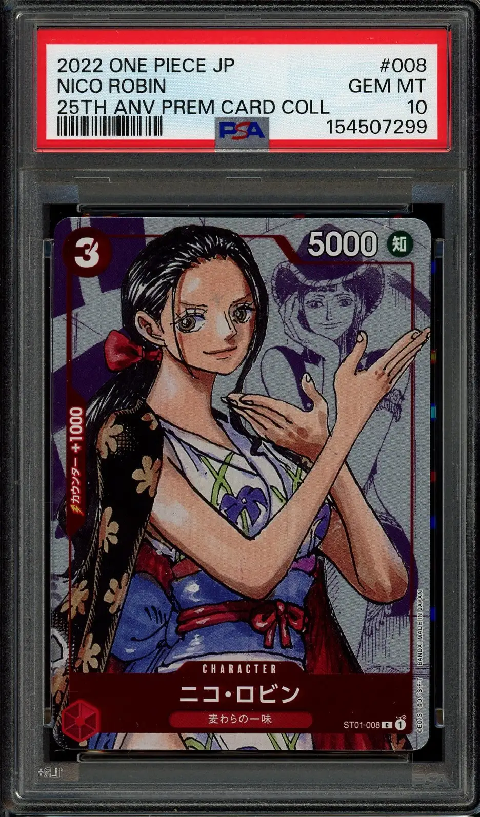 PSA 10 Nico Robin
