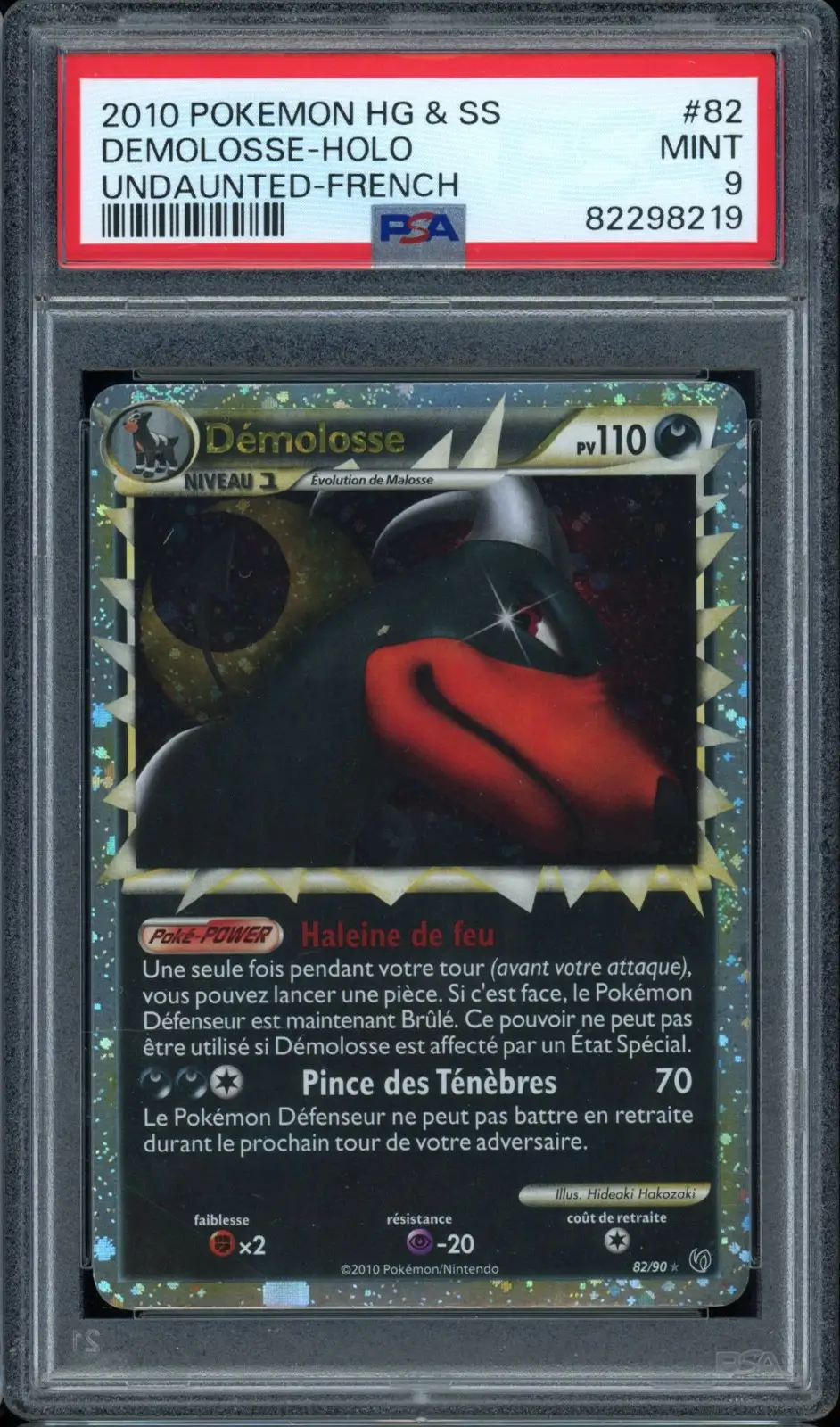 PSA 9 Démolosse Prime
