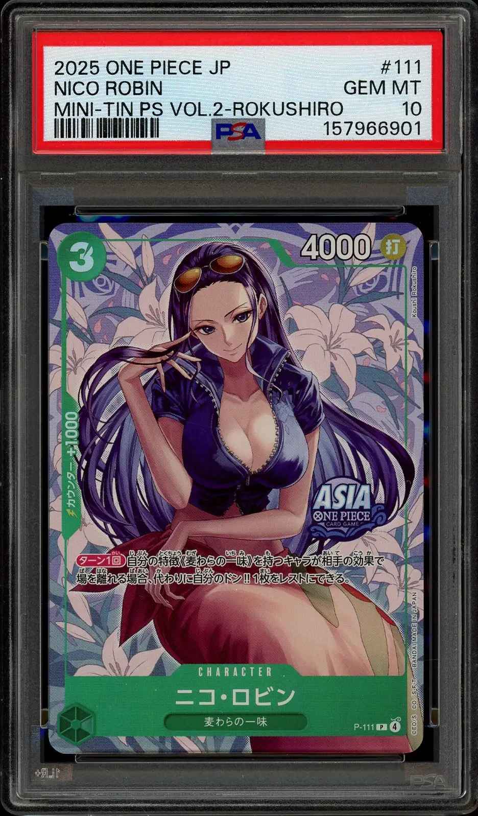 PSA 10 Nico Robin