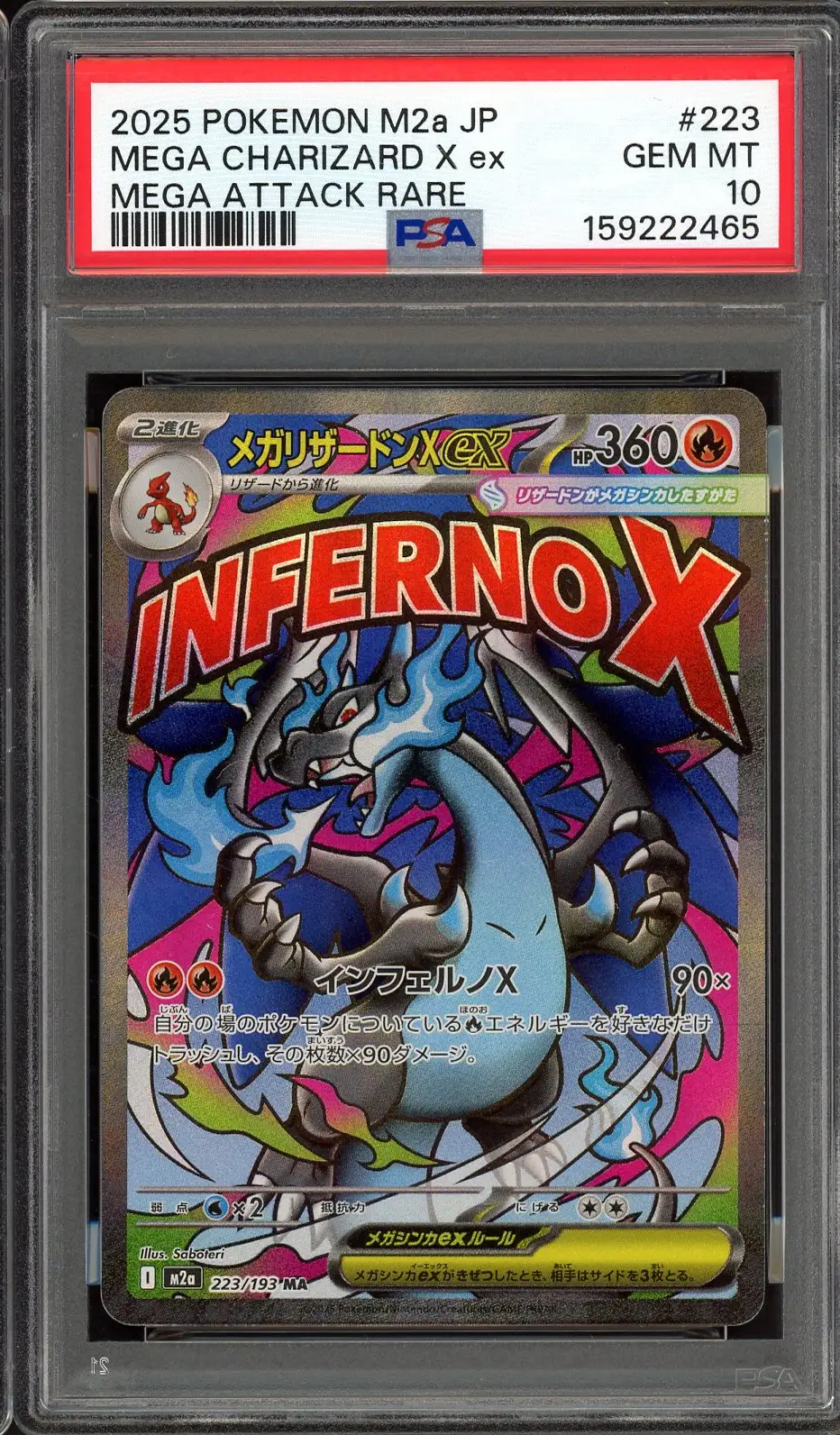 PSA 10 Mega Charizard X Ex