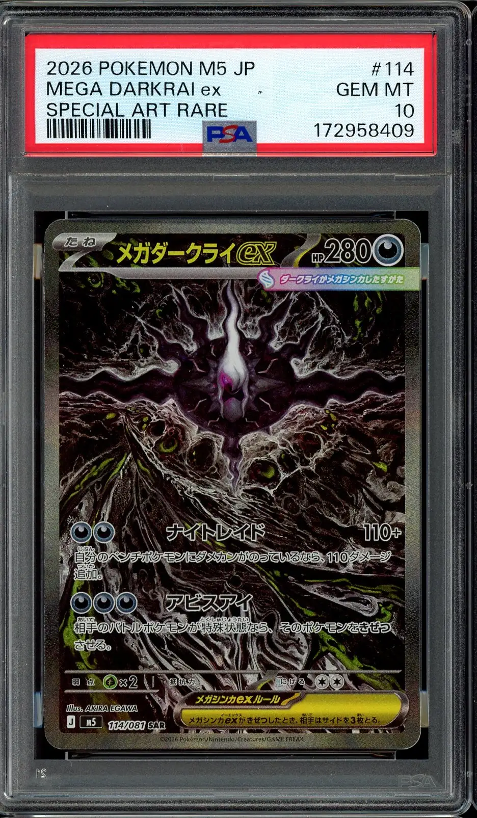 PSA 10 Mega Darkrai Ex