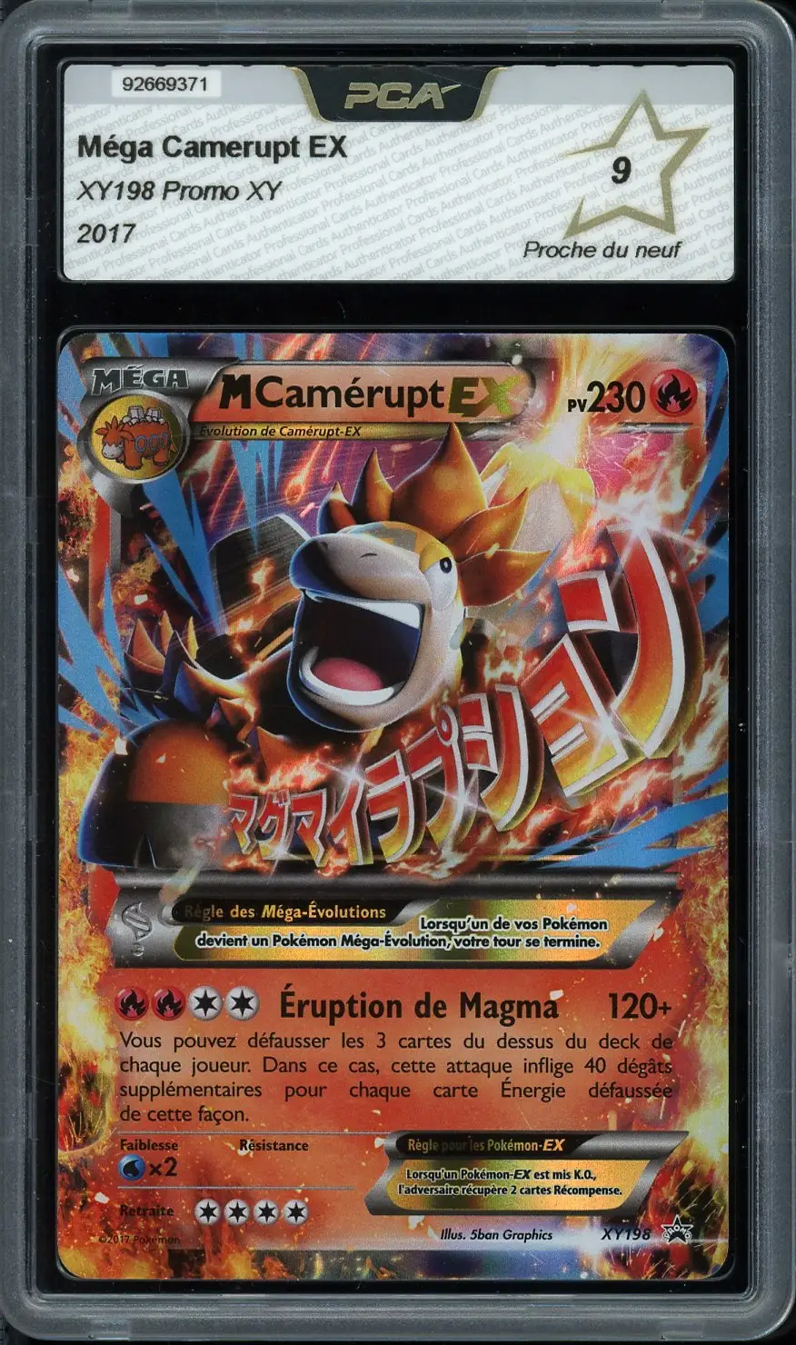 PCA 9 Méga Camerupt Ex