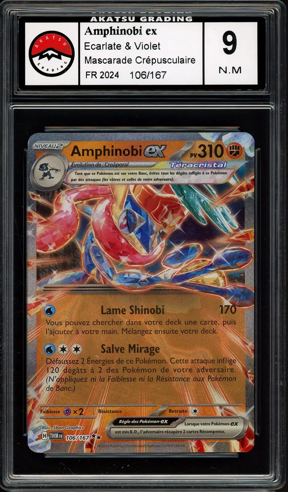 AG 9 Amphinobi Ex