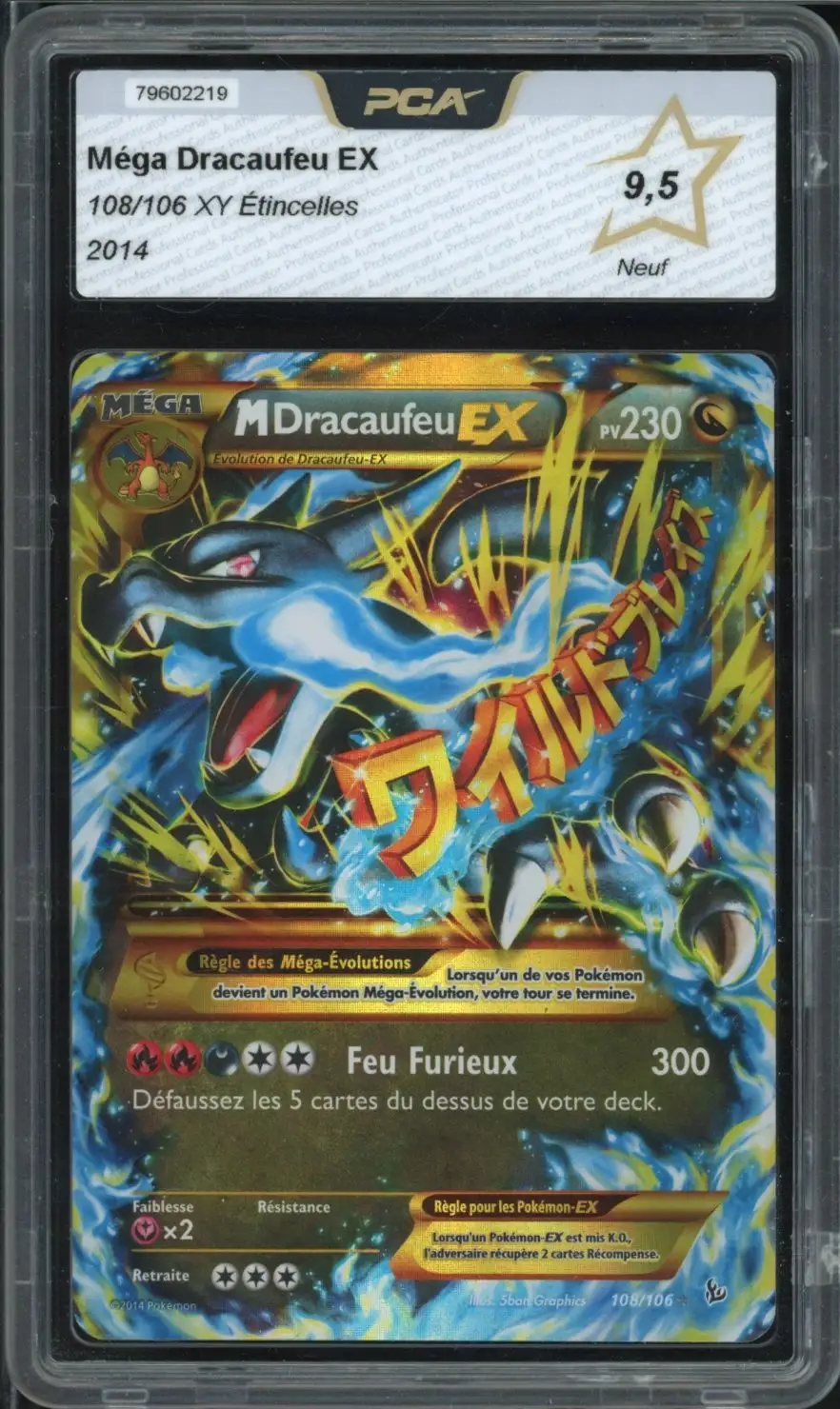 PCA 9.5 Méga Dracaufeu Ex