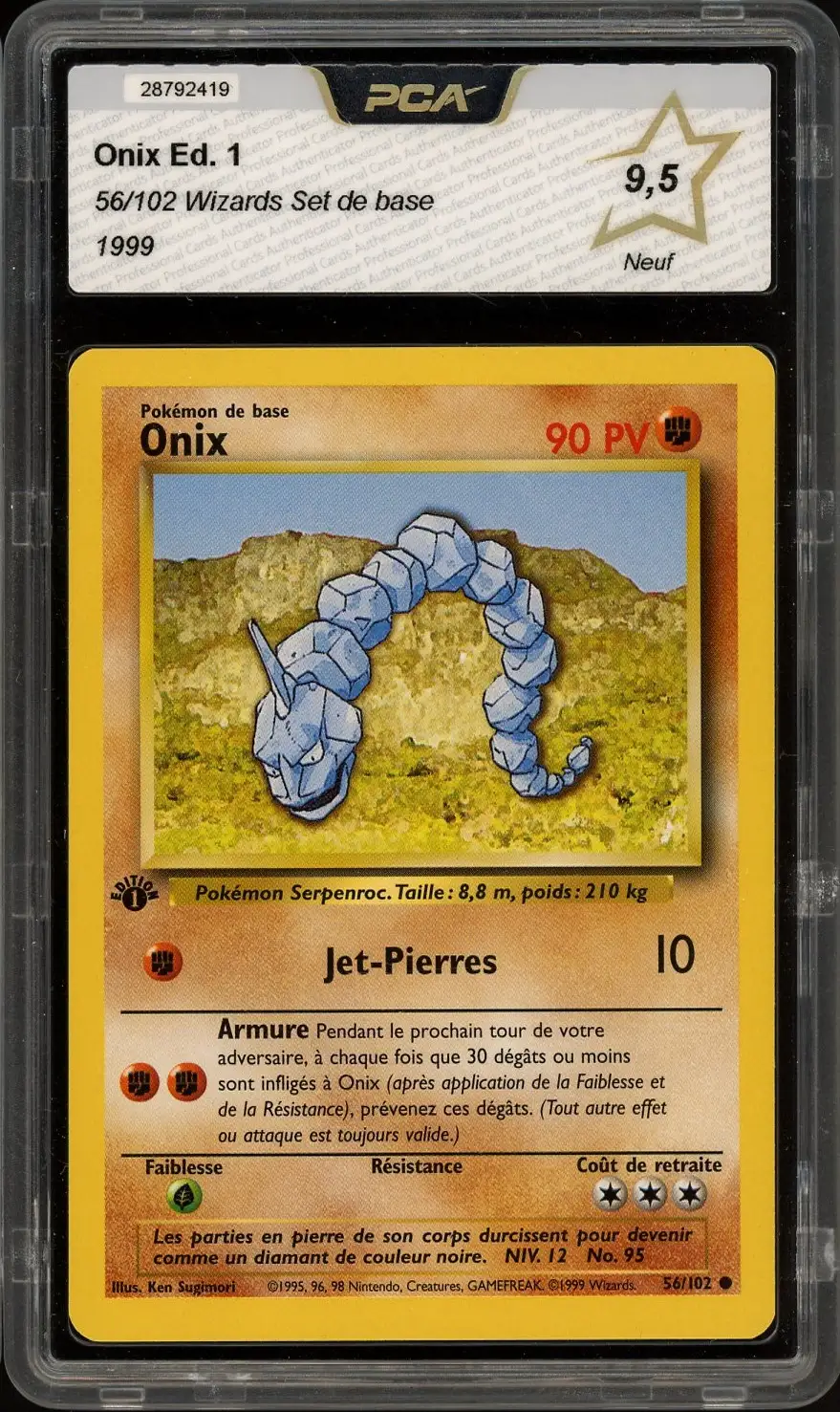 PCA 9.5 Onix