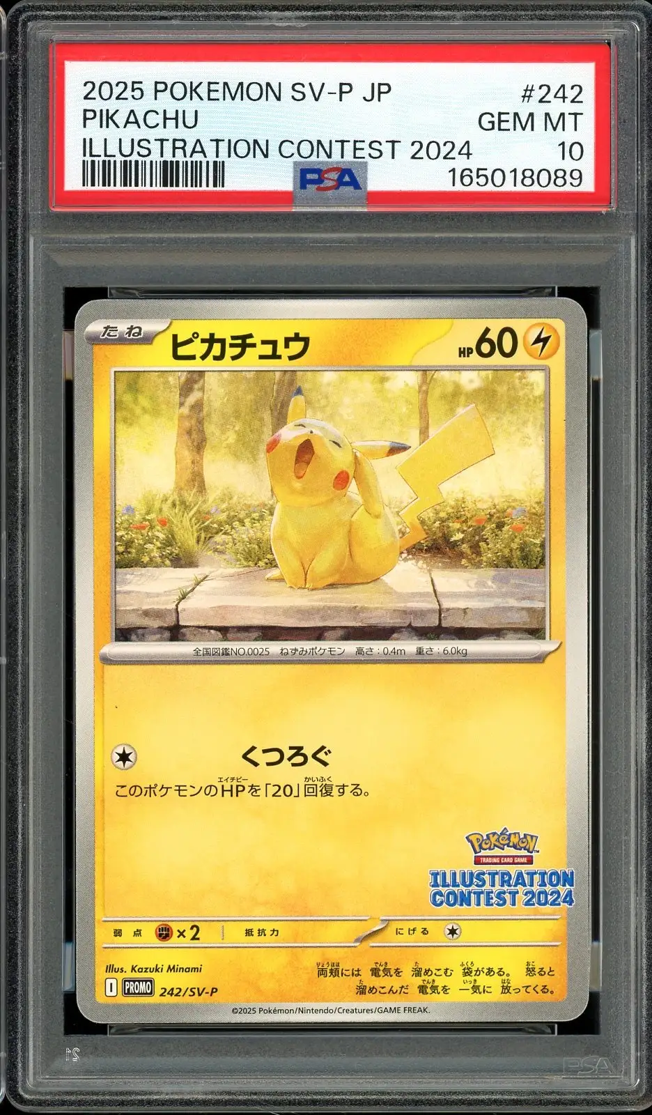 PSA 10 Pikachu