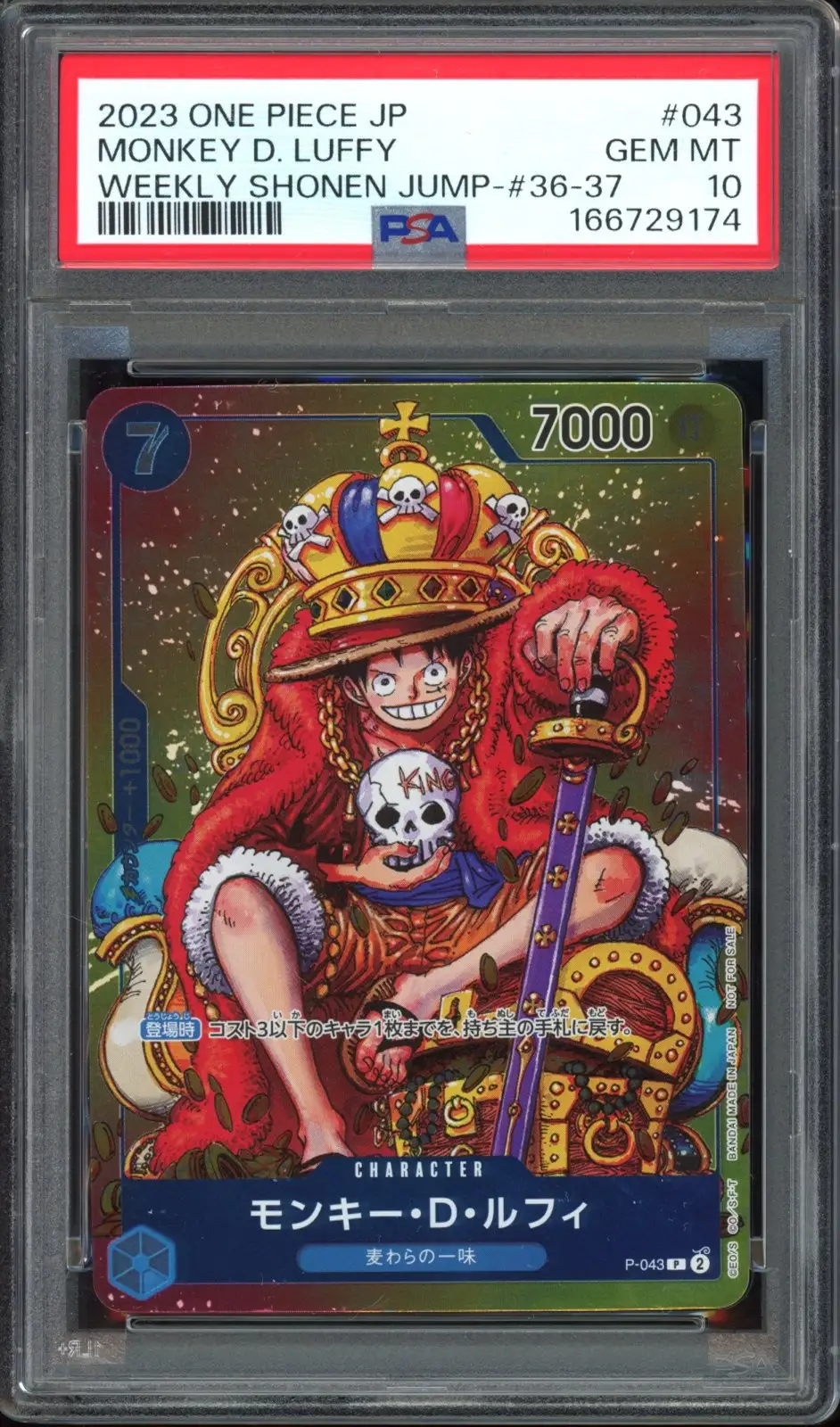 PSA 10 Monkey D. Luffy