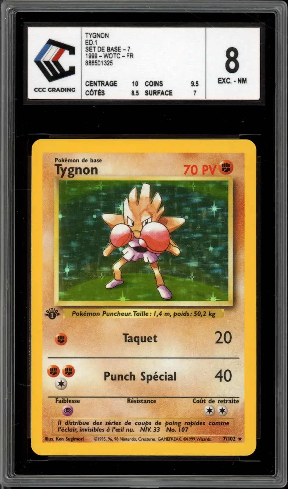 CCC 8 Tygnon Holo