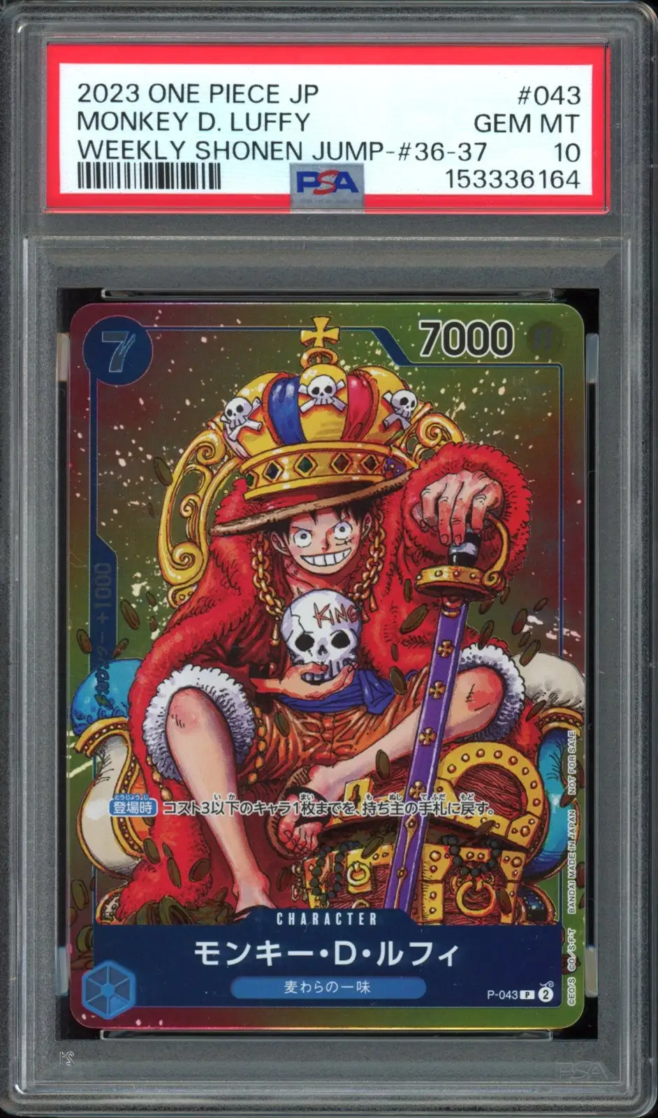 PSA 10 Monkey D. Luffy