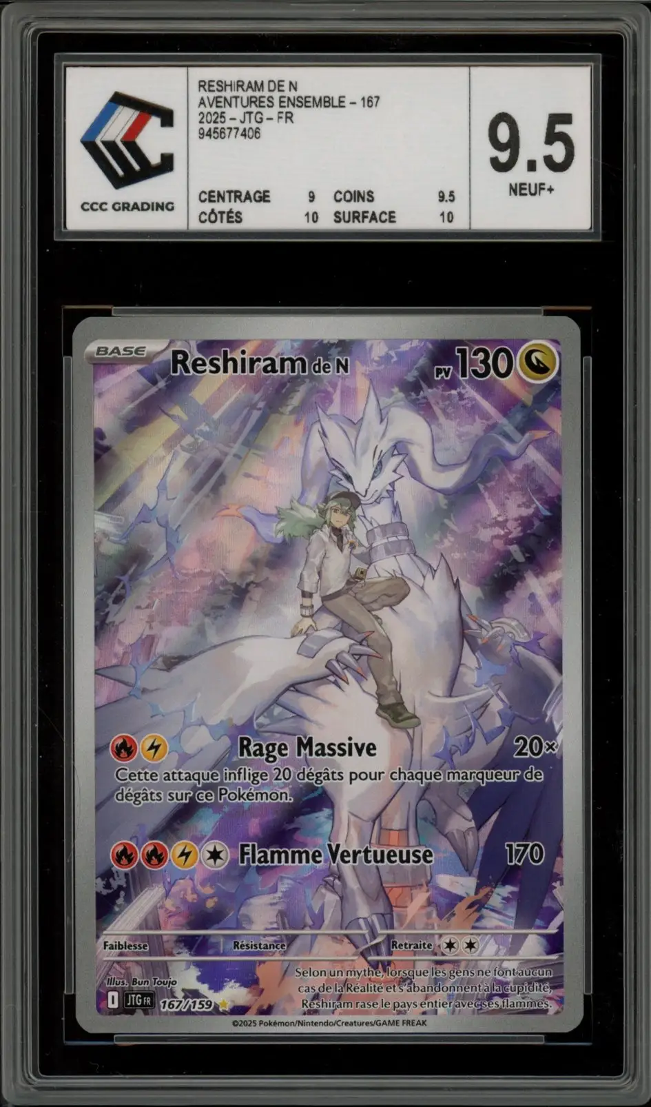 CCC 9.5 Reshiram de N