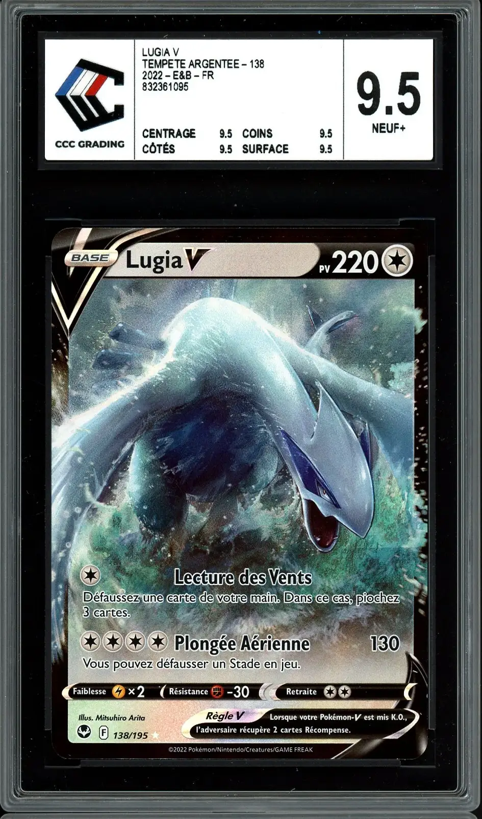 CCC 9.5 Lugia V