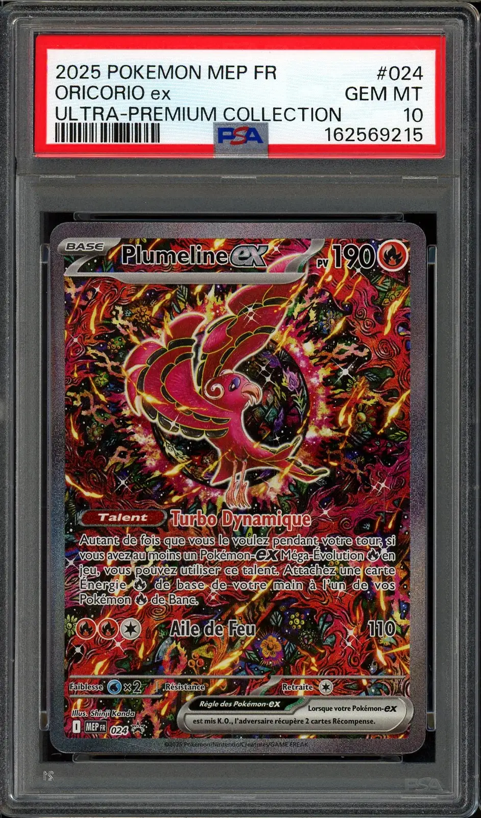PSA 10 Plumeline Ex