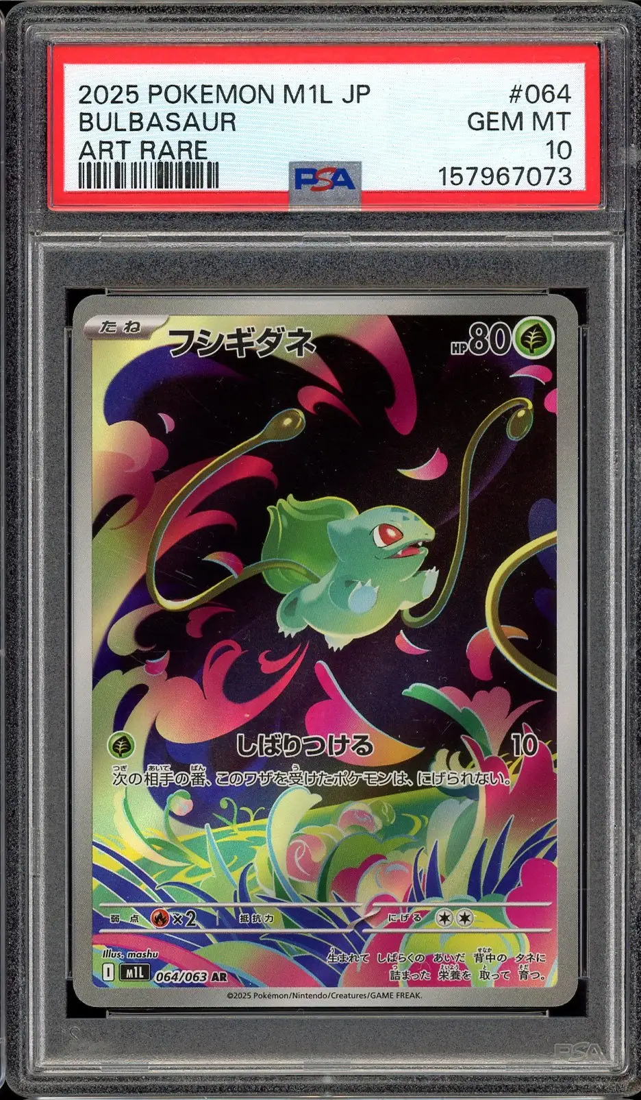 PSA 10 Bulbasaur