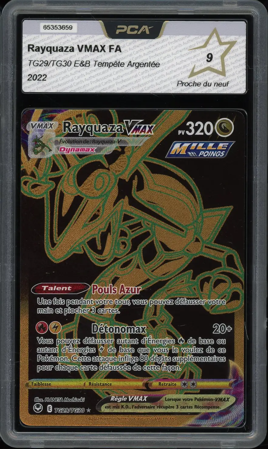 PCA 9 Rayquaza VMax Gold