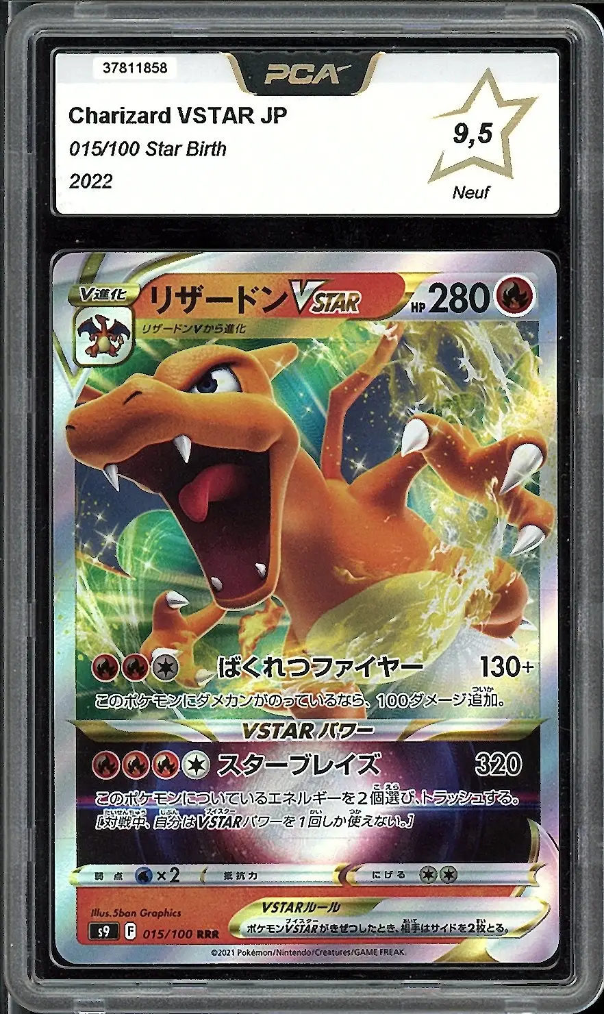 PCA 9.5 Charizard VStar