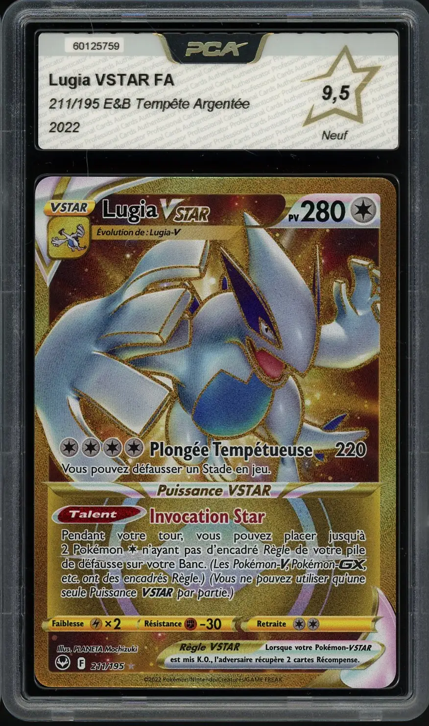 PCA 9.5 Lugia VStar Gold