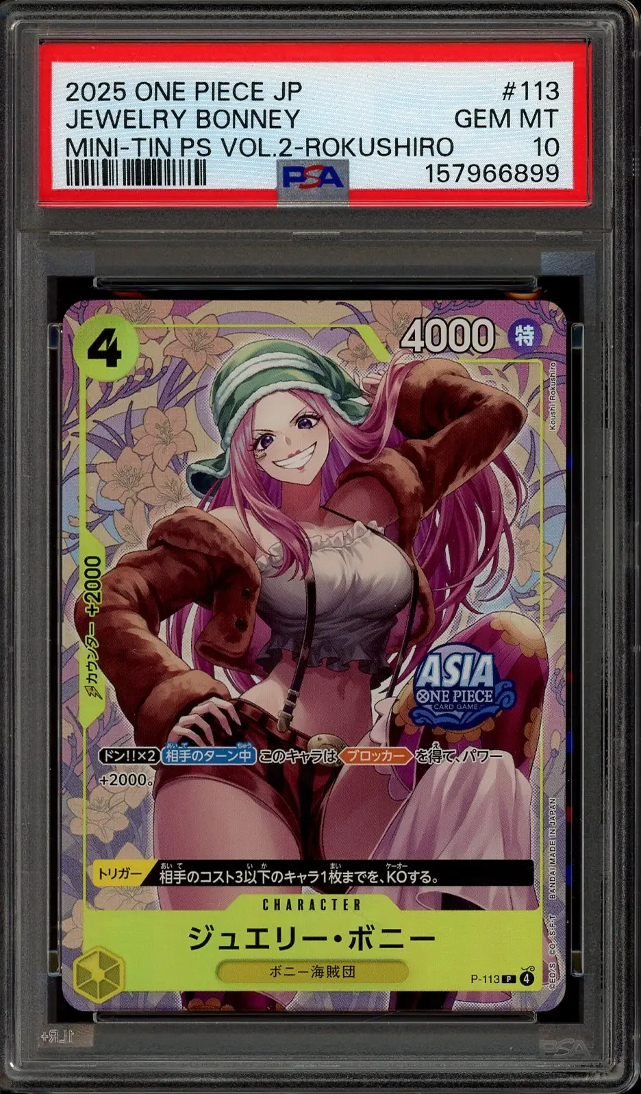 PSA 10 Jewelry Bonney Stamp