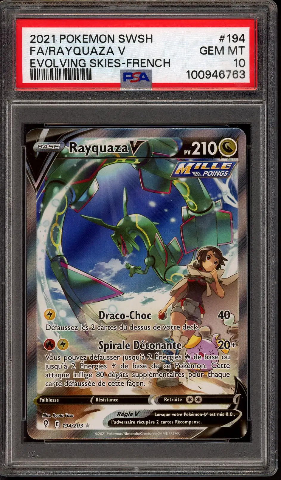 PSA 10 Rayquaza V