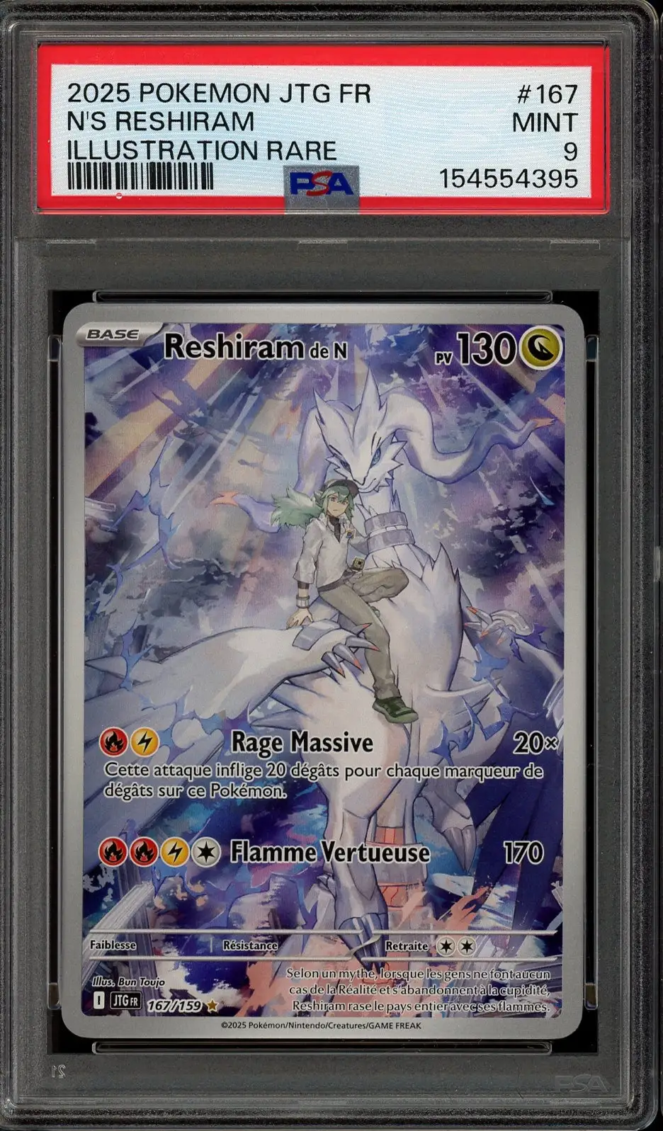PSA 9 Reshiram de N