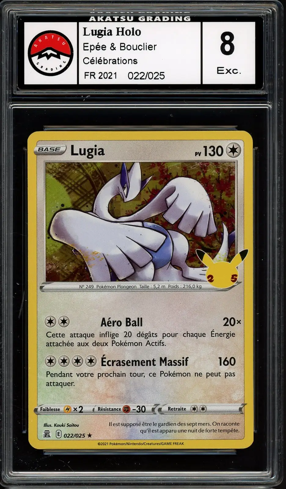 AG 8 Lugia Holo