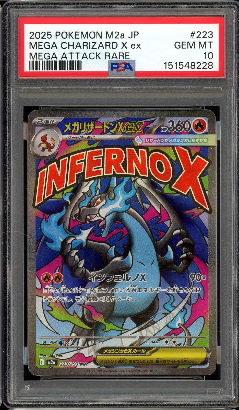 PSA 10 Mega Charizard X Ex
