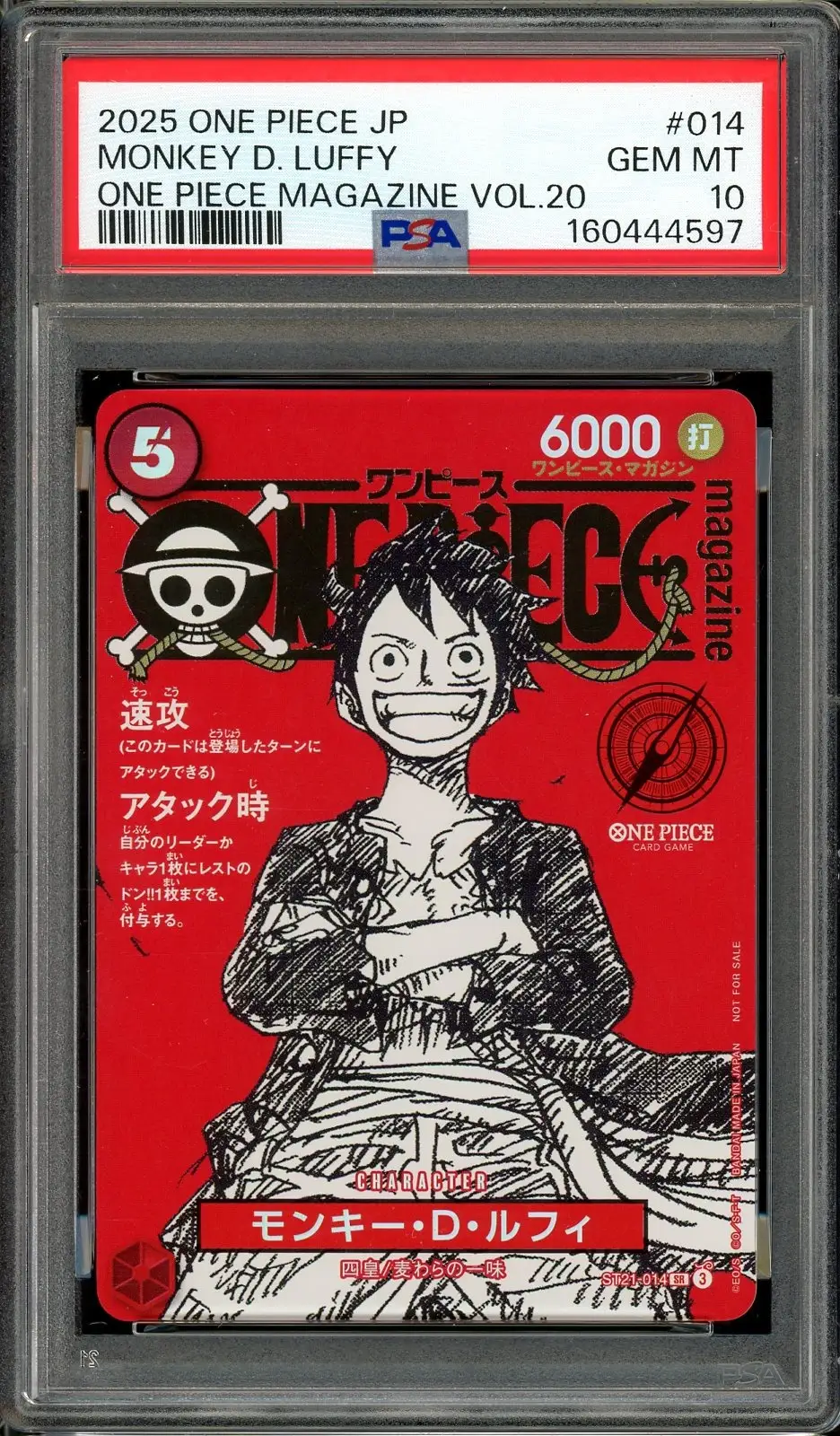 PSA 10 Monkey D. Luffy