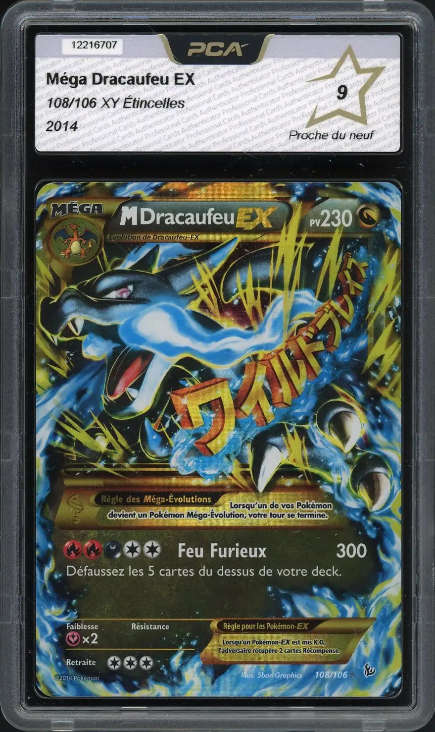 PCA 9 Méga Dracaufeu Ex