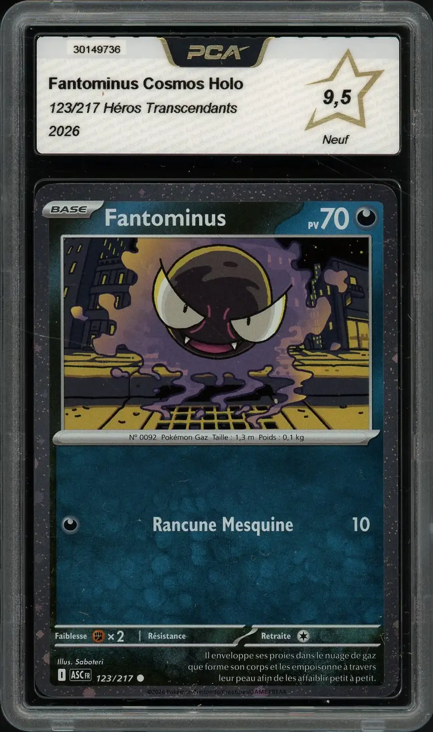PCA 9.5 Fantominus Holo