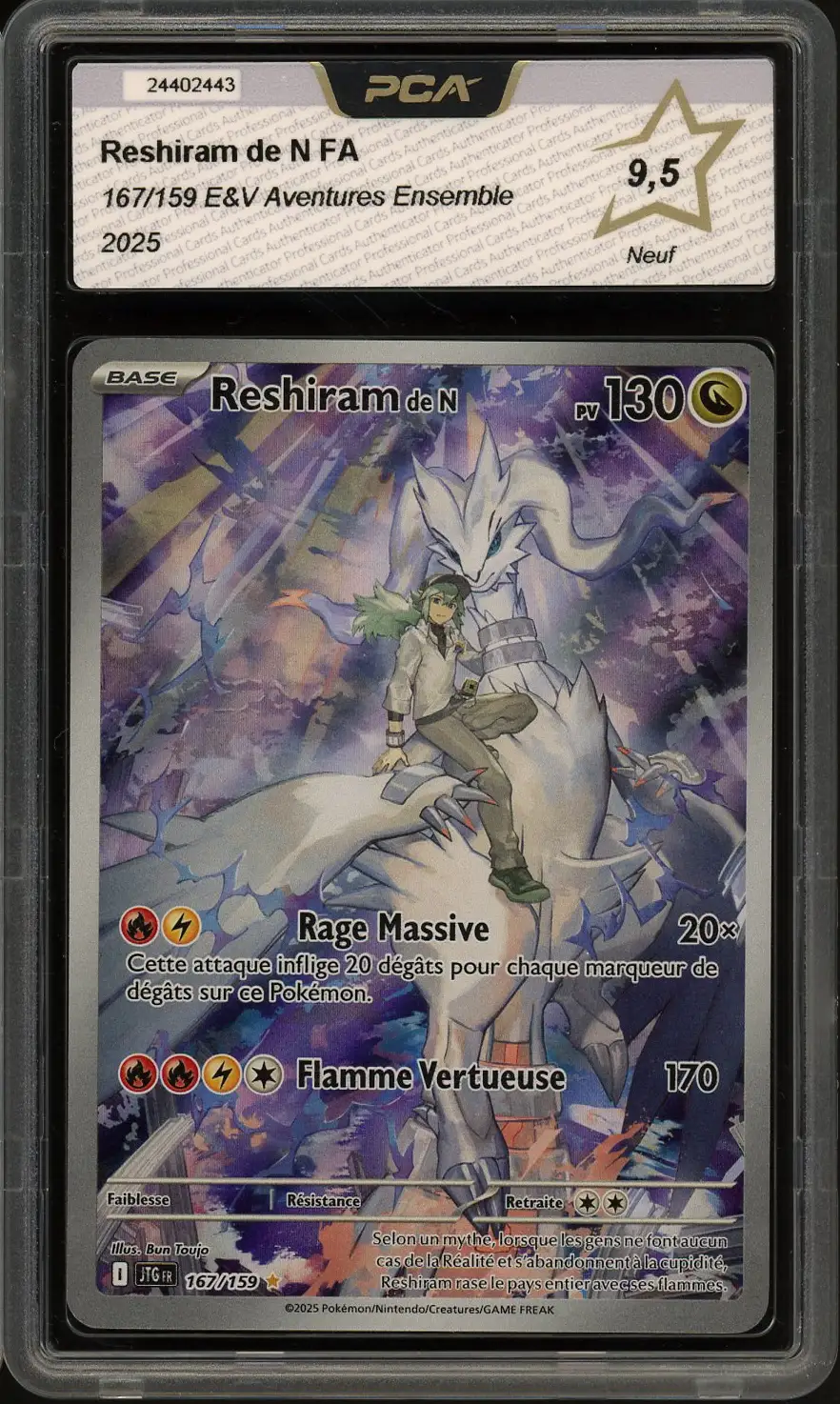 PCA 9.5 Reshiram de N