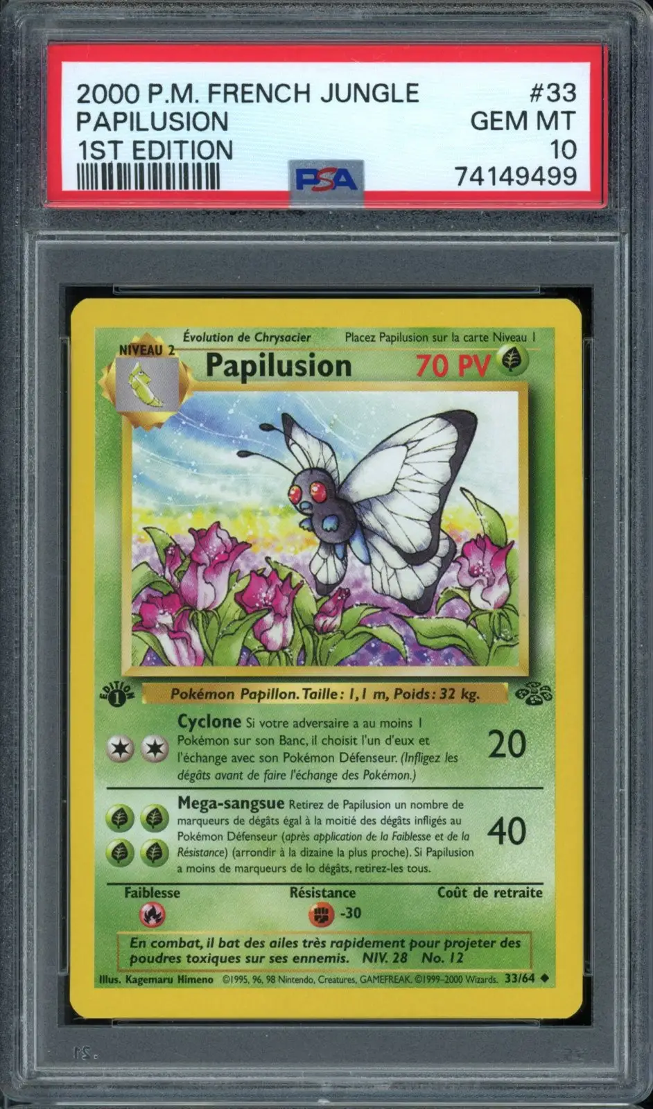 PSA 10 Papilusion