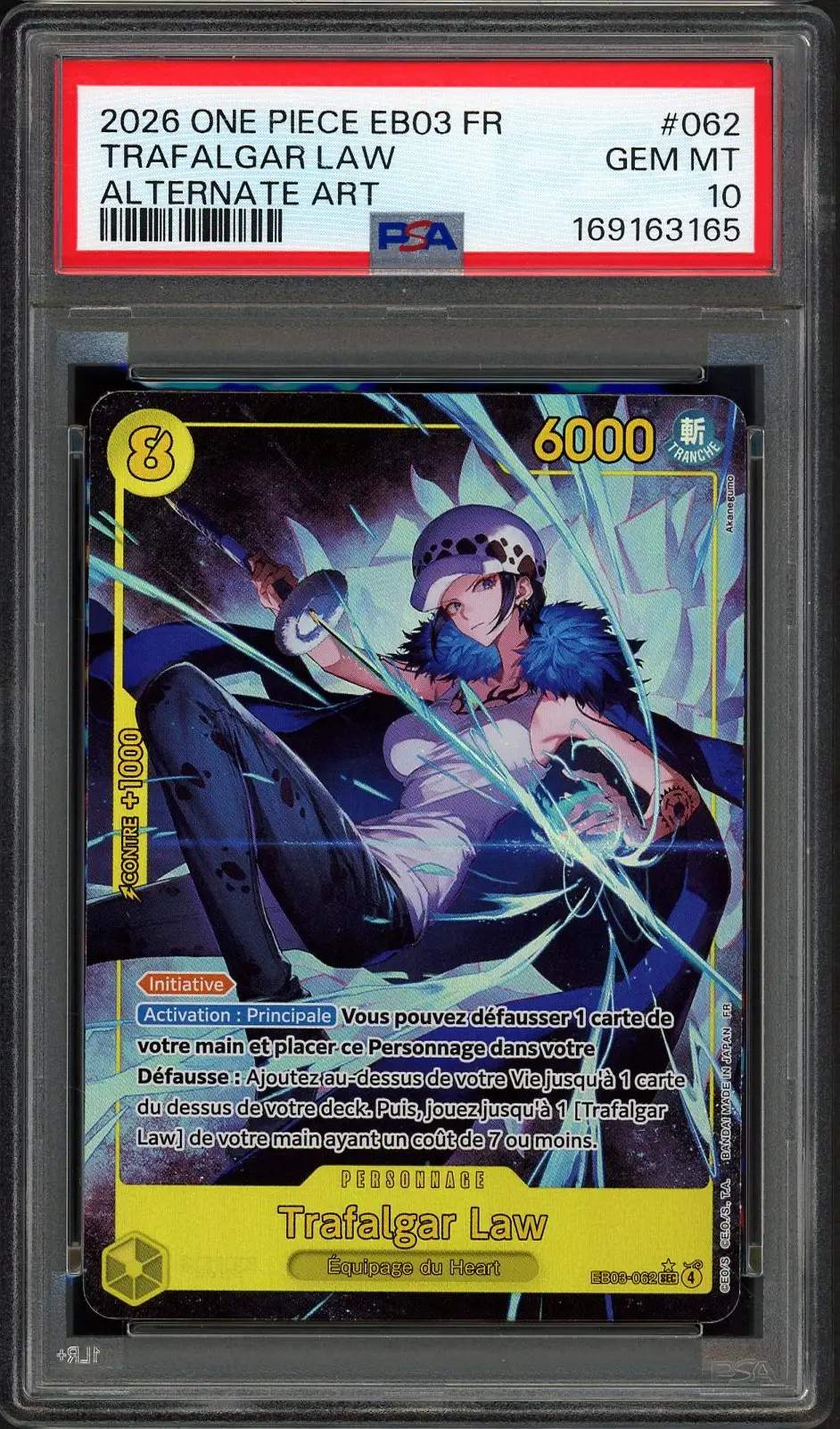 PSA 10 Trafalgar Law