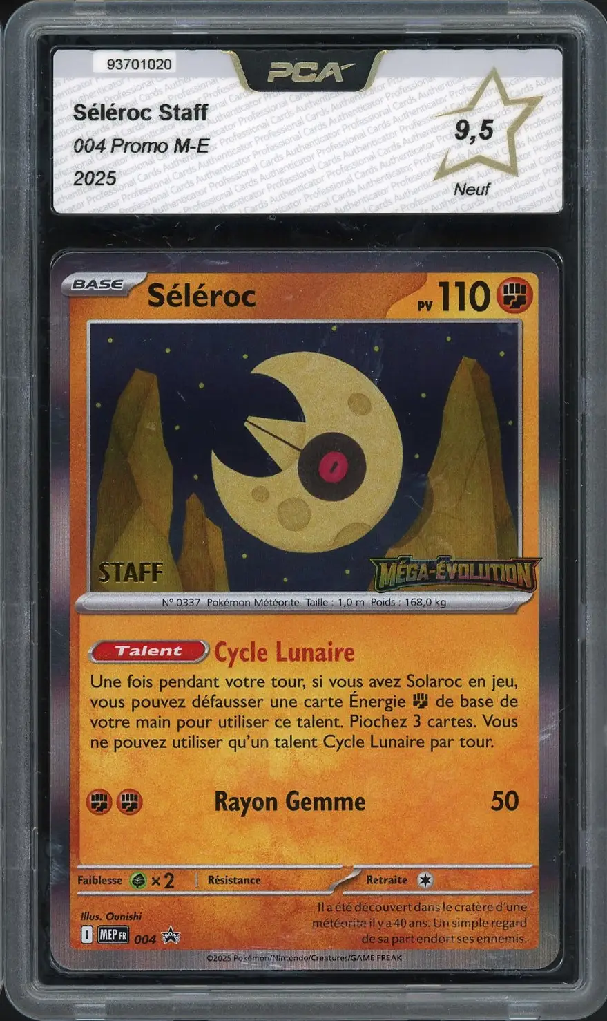 PCA 9.5 Séléroc Holo