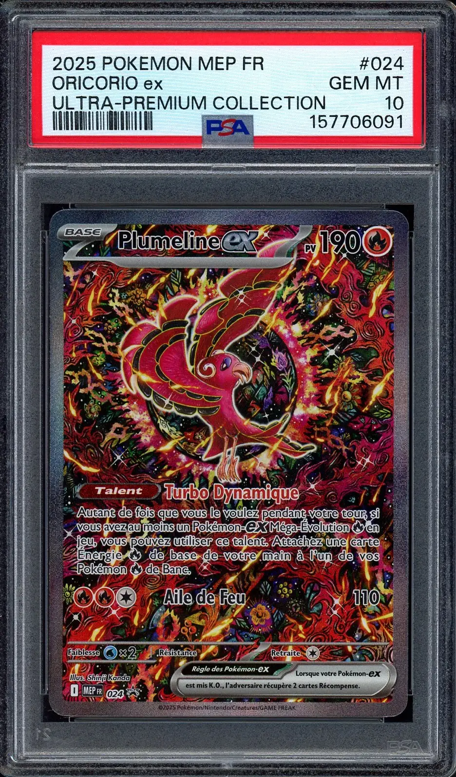 PSA 10 Plumeline Ex