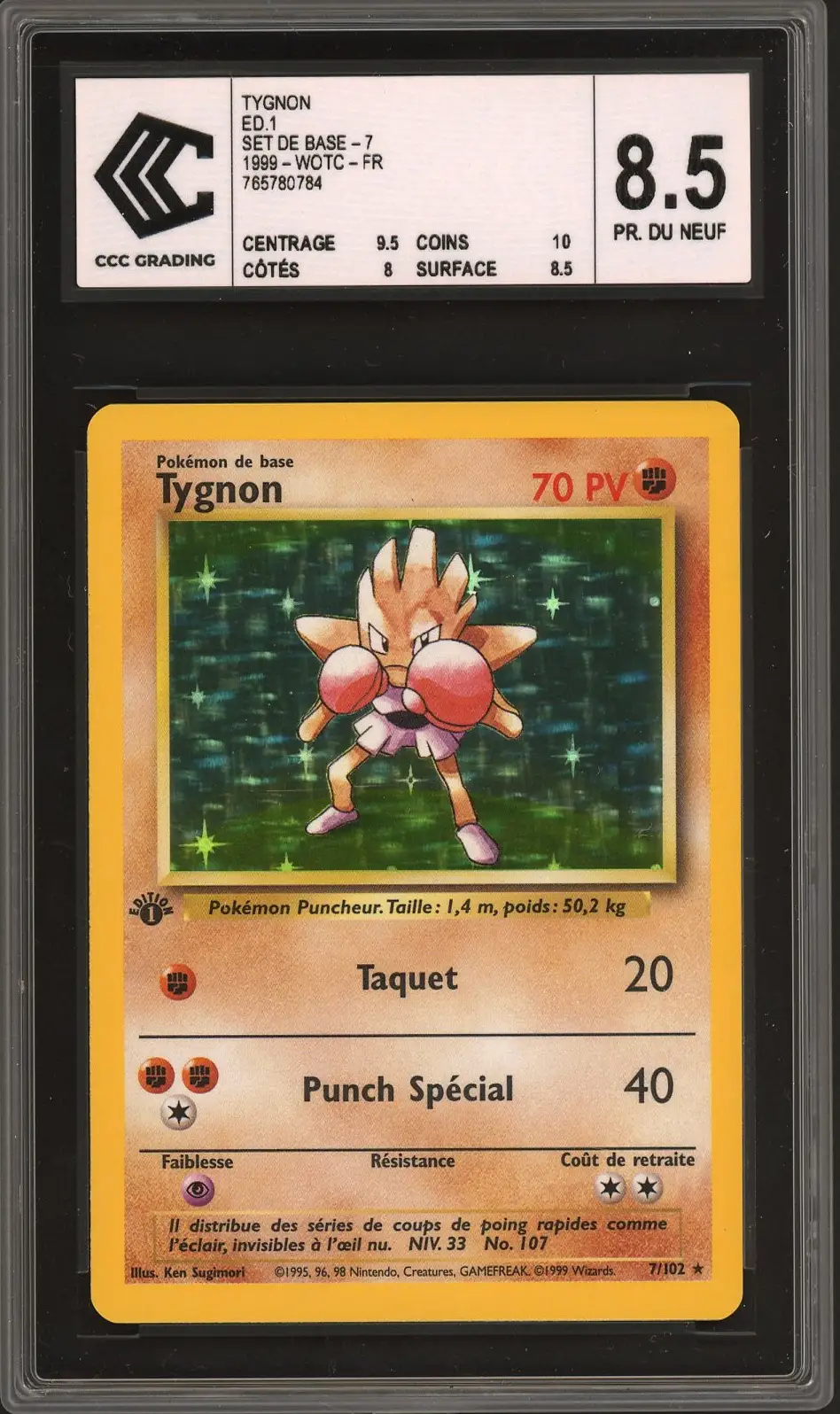 CCC 8.5 Tygnon Holo